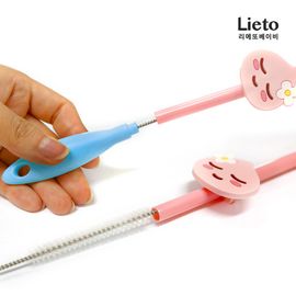 [Lieto Baby] Lieto Baby Straw Wash Brush-Made in Korea